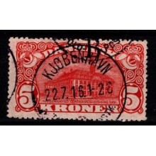 1915 - Danmark - AFA 81 - Frimærke - Stemplet.